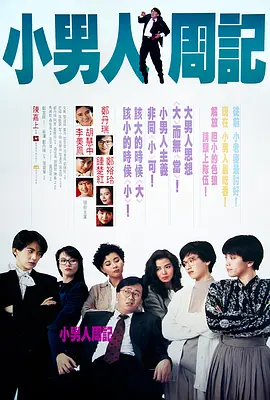 礼仪老师